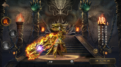 Screenshot_2017-07-24-20-17-00-816_com.tencent.tm.png