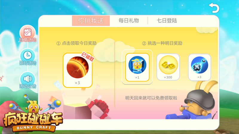 图3.jpg